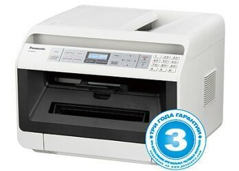 Многофункциональное устройство Panasonic KX-MB2110RU (МФУ)