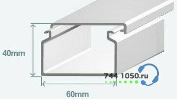 Короб 60х40 в комплекте с крышкой Efapel 13030 CBR
