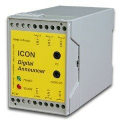 Автоинформатор ICON ANP11