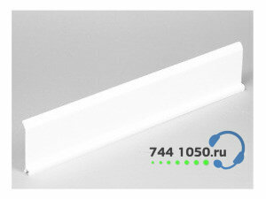 Перегородка для короба высотой H=65 Efapel 16972